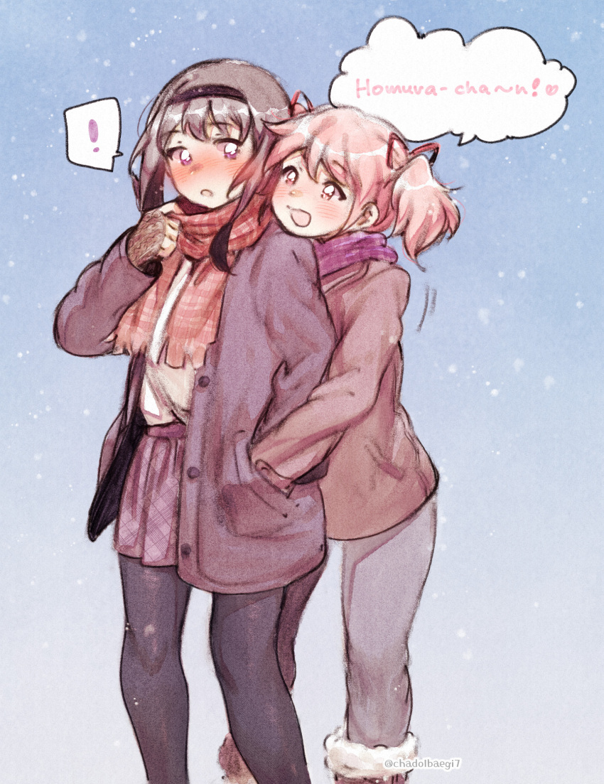 2girls, akemi_homura, black_hair, chadolbaegi, coat, english_commentary, english_text, hand_in_another's_pocket