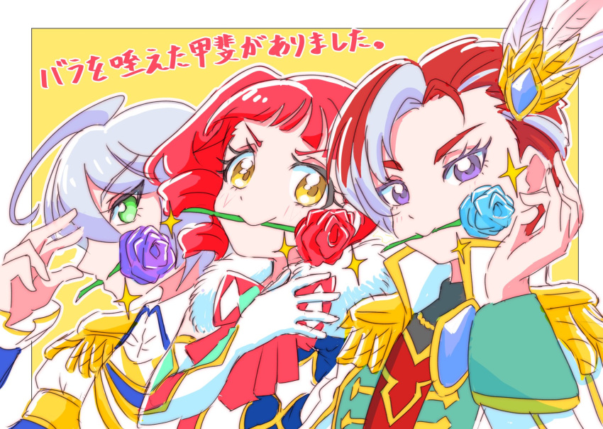 3girls, akagi_anna, androgynous, blue_flower, blue_rose, blunt_bangs, closed_mouth, commentary_request
