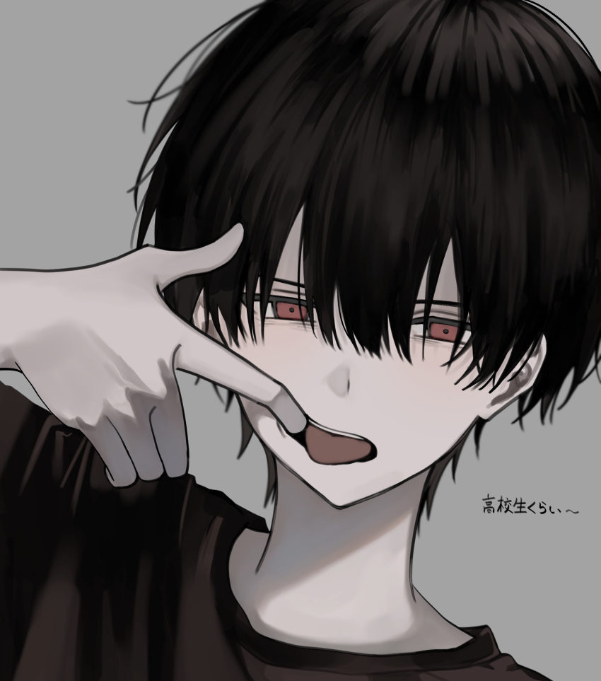 1boy, akanei6no_sora, black_hair, black_shirt, cheek_pull, grey_background, hair_between_eyes, highres