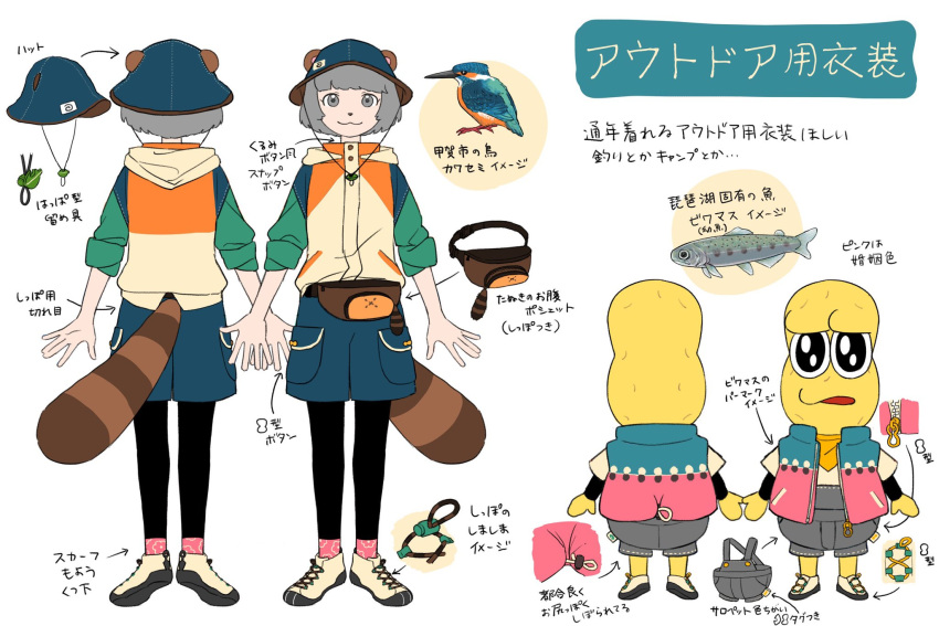 1boy, 1girl, :3, alternate_costume, animal_ears, animal_nose, arms_at_sides, bald