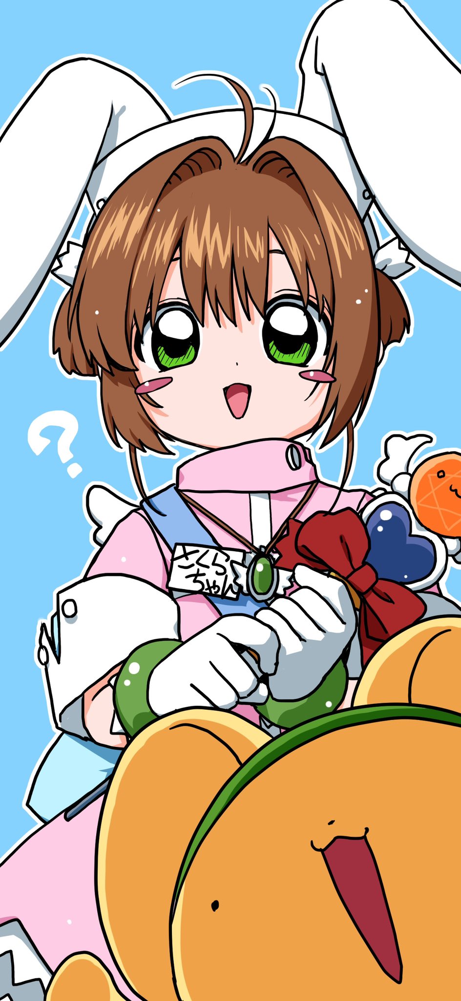 1girl, ?, animal_ears, antenna_hair, blush_stickers, brown_hair, cardcaptor_sakura, cosplay