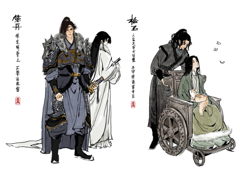 4boys, armor, beard_stubble, bent_over, black_footwear, black_hair, blanket, boots