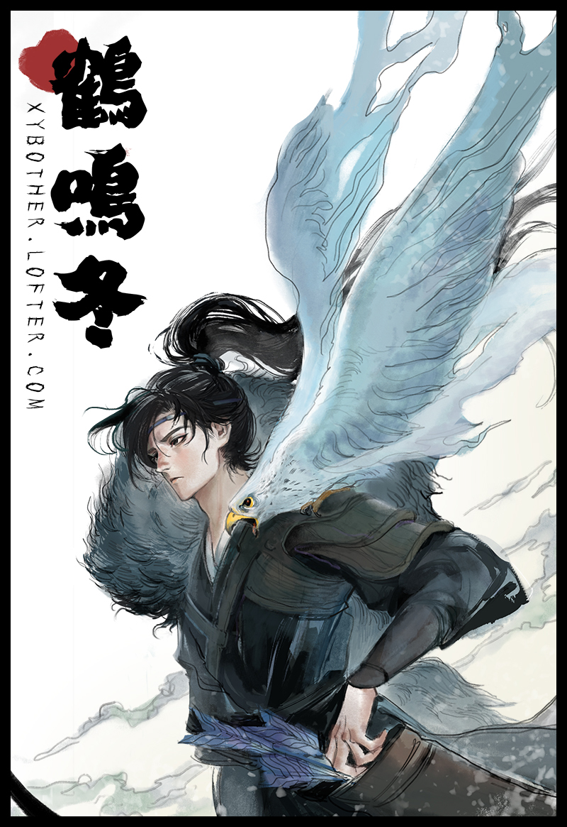 1boy, animal_on_shoulder, armor, arrow_(projectile), bird, bird_on_shoulder, black_hair, blue_headband