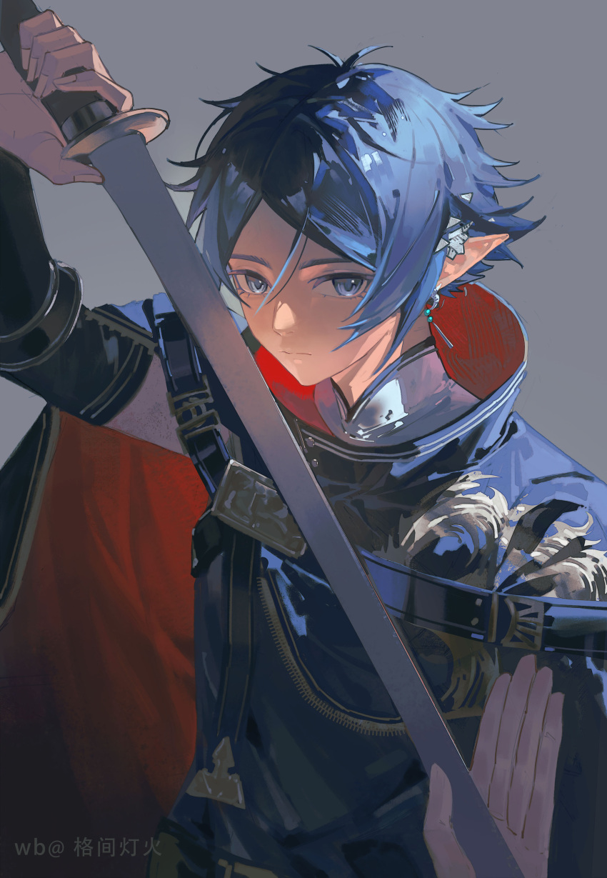 1boy, absurdres, arknights, black_jacket, blue_eyes, blue_hair, chinese_commentary, commentary_request