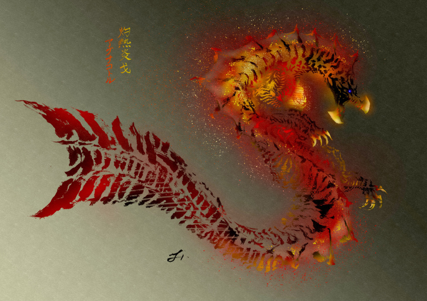 absurdres, agnaktor, blue_eyes, calligraphy, claws, deadpool_yuchan, embers, fins