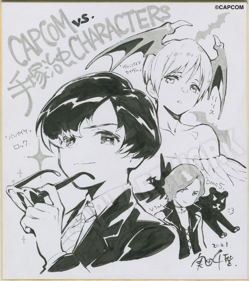 1girl, 2021, 2boys, artist_name, bat_wings, character_name, closed_mouth, collared_shirt