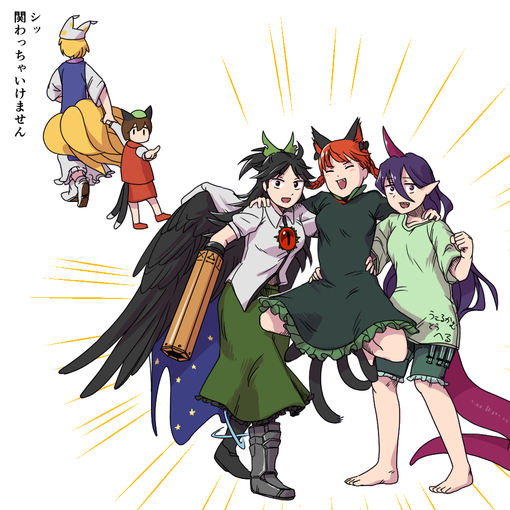 5girls, animal_ears, atom, barefoot, bird_wings, black_bow, black_hair, black_wings