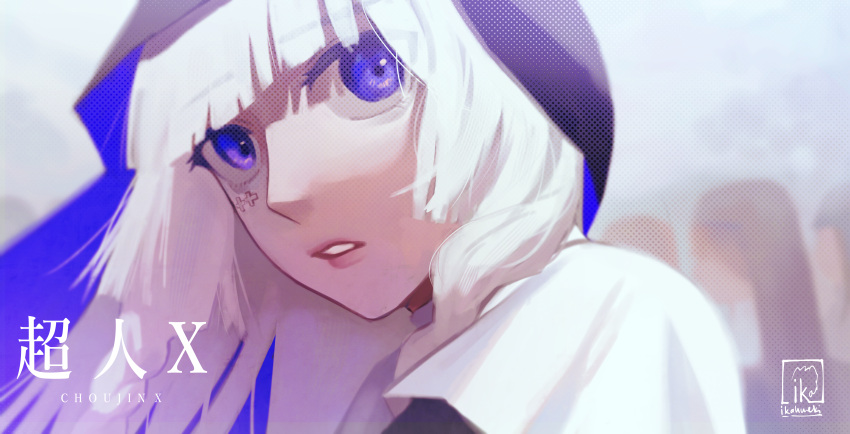 1girl, absurdres, black_hood, braid, choujin_x, cross_scar, facial_mark, habit