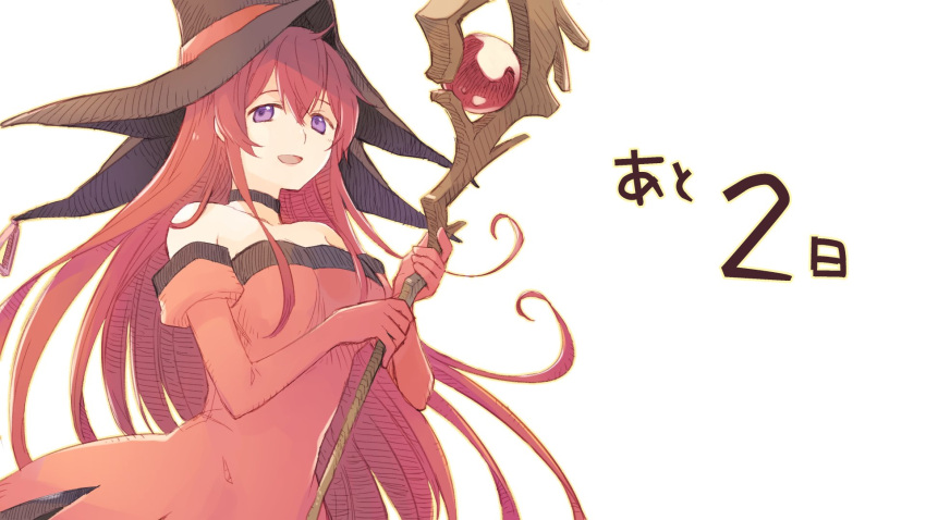 1girl, bare_shoulders, black_choker, choker, cierra_(riviera), collarbone, countdown, cowboy_shot, dress, elbow_gloves, gem, gloves, hair_between_eyes, hat, highres, holding, holding_staff, long_hair, mage_staff, open_mouth, red_dress, red_gemstone, red_gloves, redhead, riviera, smile, solo, staff, strapless, strapless_dress, tobe_sunaho, violet_eyes, white_background, witch, witch_hat, wooden_staff