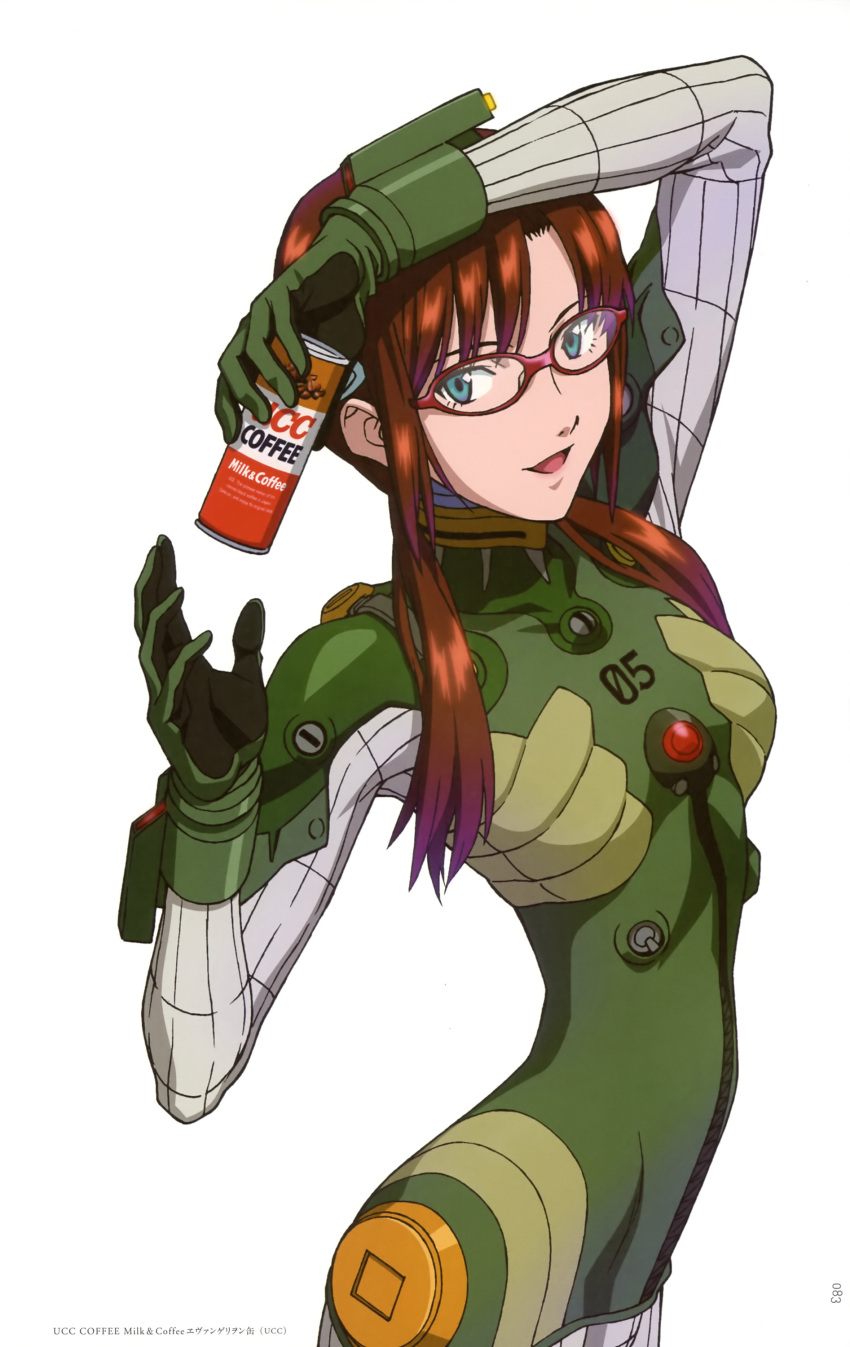 aqua_eyes, artist_request, bodysuit, brown_hair, can, coffee, glasses, gloves