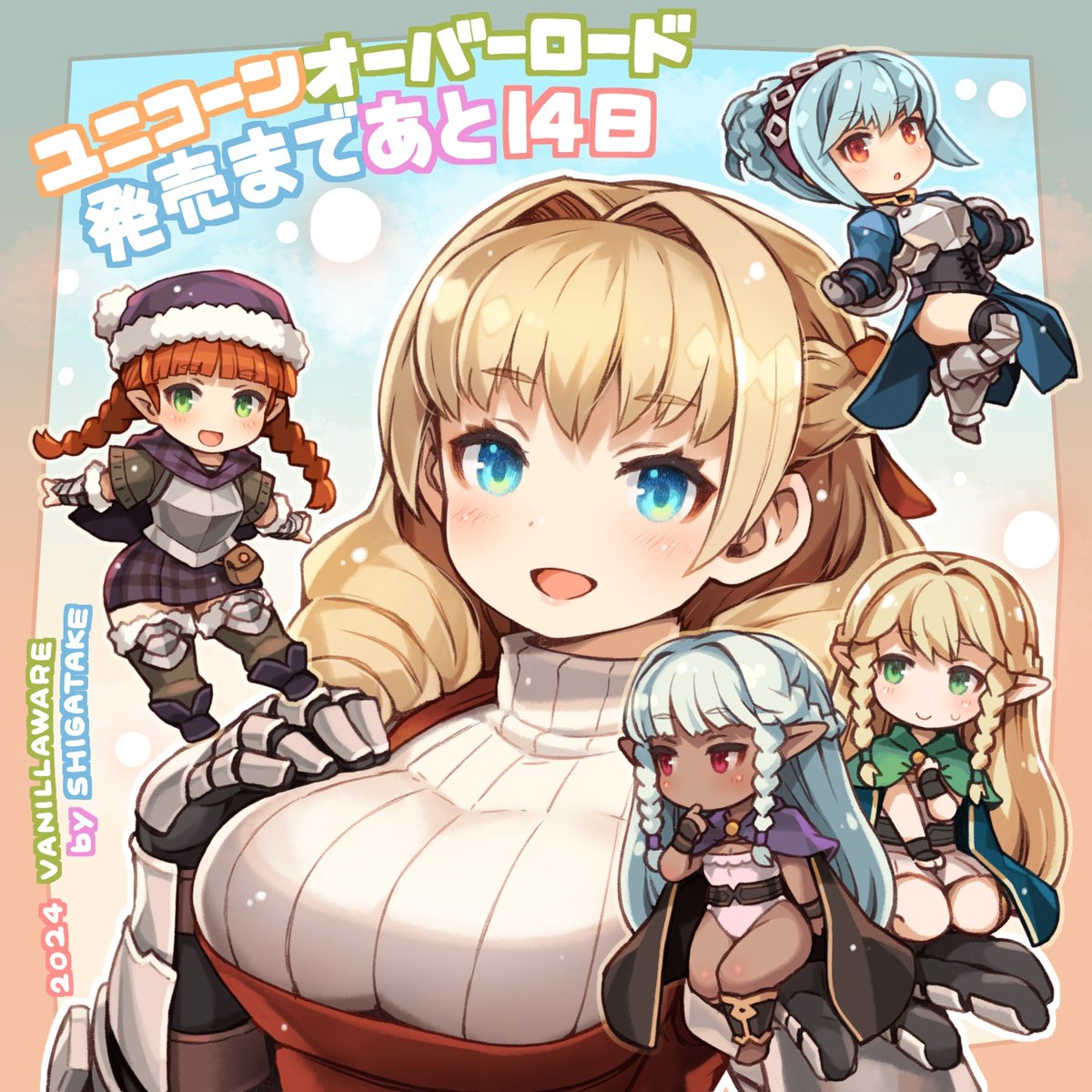 5girls, :d, armor, armored_boots, blonde_hair, blue_eyes, blue_hair, boots