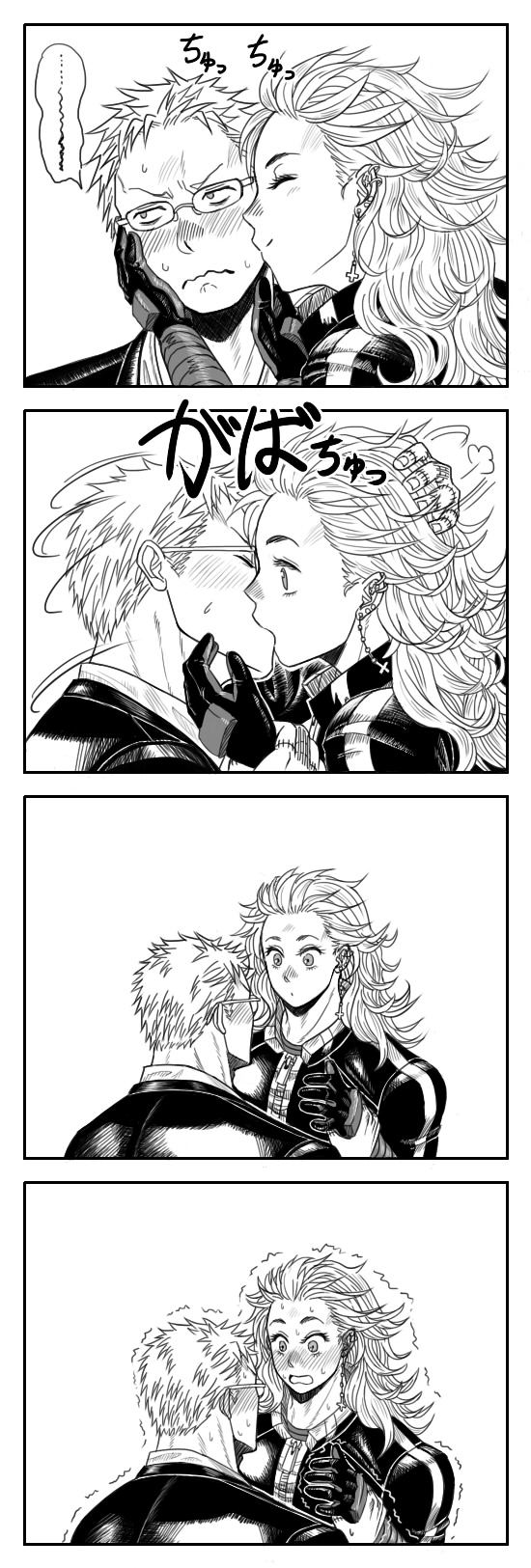 comic, couple, cross, dorohedoro, earrings, fuumiko, gloves, highres