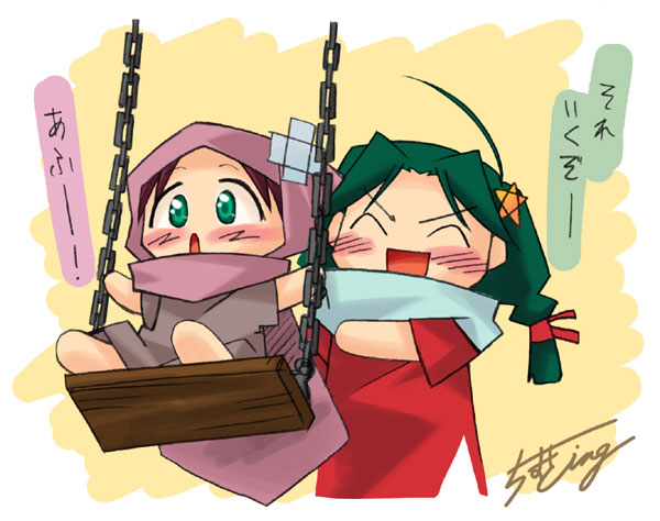 2girls, afghanis-tan, afuganisu-tan, happy, multiple_girls, pakisu-tan, swing