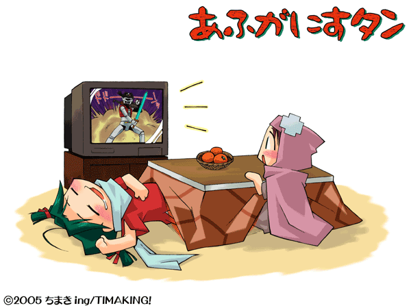 2girls, afghanis-tan, afuganisu-tan, multiple_girls, pakisu-tan, television