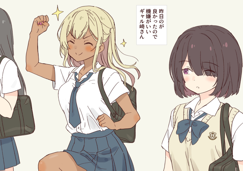 3girls, backpack, bag, bow, brown_hair, cardigan, closed_eyes, commentary_request