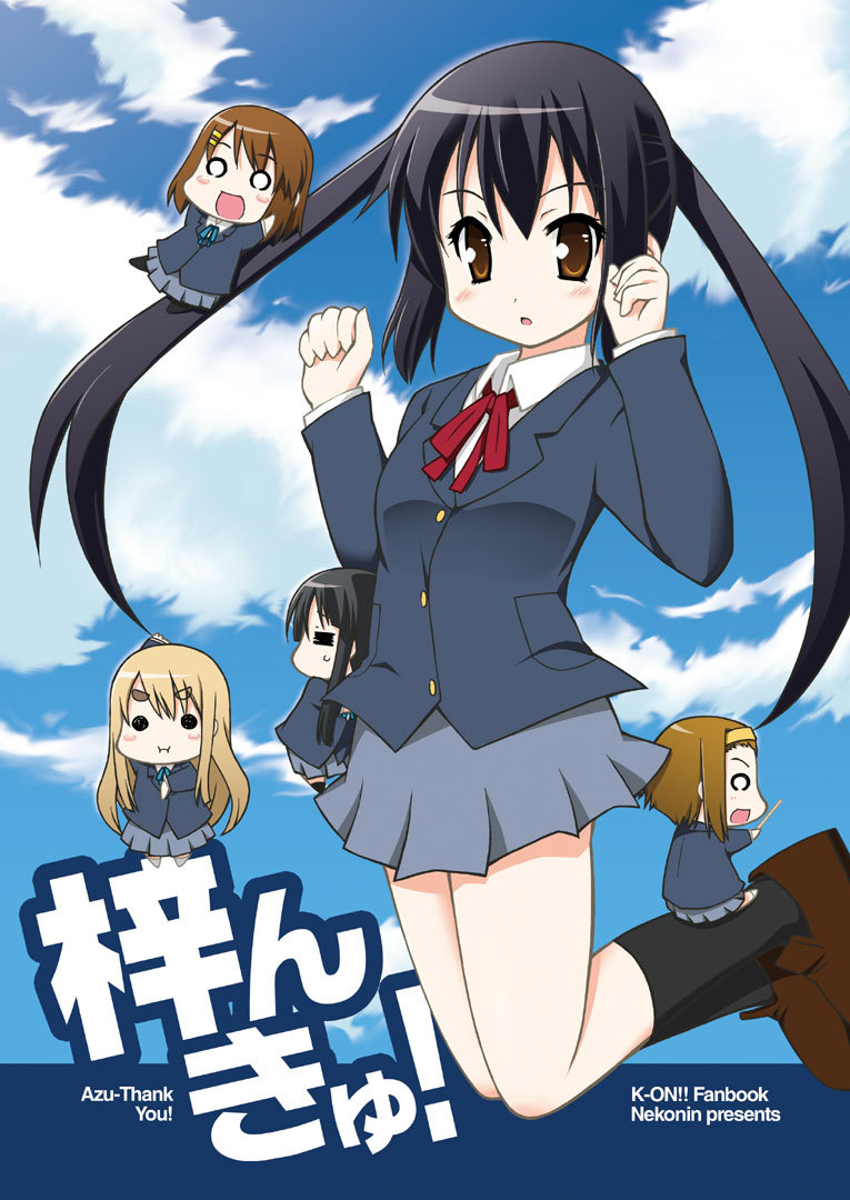 chibi, hirasawa_yui, k-on!, kotobuki_tsumugi, nakano_azusa, nekonin, pantyhose, tainaka_ritsu