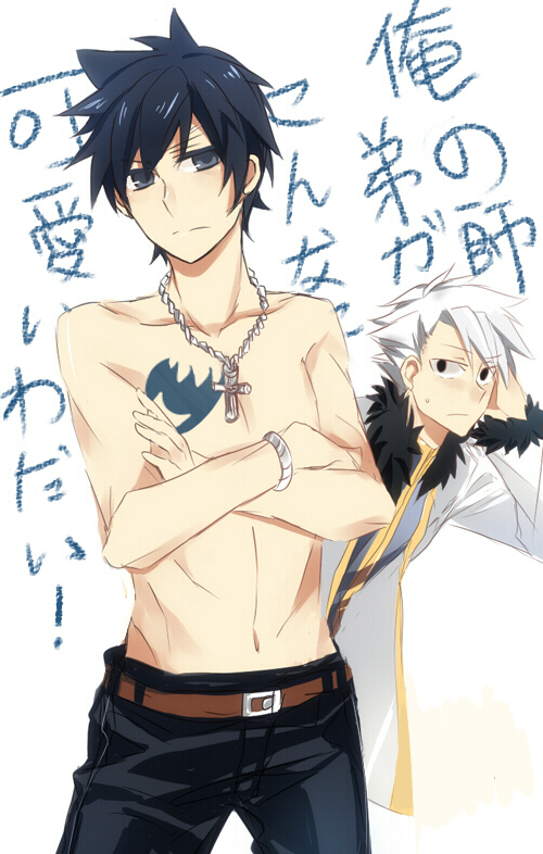 belt, black_hair, can't_be_this_cute, can't_be_this_cute, coat, fairy_tail, fur_trim, gray_fullbuster, jewelry, lyon_bastia, male, multiple_boys, nakamura_yuuichi, necklace, ore_no_imouto_ga_konna_ni_kawaii_wake_ga_nai, parody, seiyuu_connection, shirtless, tattoo, translated, wa_ga_ne, white_hair