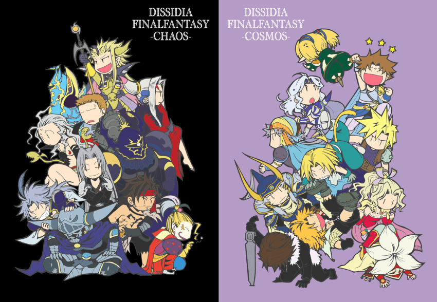 4girls, 6+boys, armor, beshiexe, butz_klauser, cecil_harvey, cefca_palazzo, chibi, cloud_of_darkness, cloud_strife, dissidia_final_fantasy, dogpile, emperor_(ff2), everyone, exdeath, final_fantasy, final_fantasy_i, final_fantasy_ii, final_fantasy_iii, final_fantasy_iv, final_fantasy_ix, final_fantasy_v, final_fantasy_vi, final_fantasy_vii, final_fantasy_viii, final_fantasy_xi, final_fantasy_xii, frioniel, gabranth, garland, garland_(ff1), golbeza, gunblade, helmet, jecht, kuja, multiple_boys, multiple_girls, no_headwear, no_helmet, onion_knight, paladin, pile-up, pileup, sephiroth, shantotto, squall_leonhart, star, tarutaru, tidus, tina_branford, title_drop, ultimecia, warrior_of_light, weapon, zidane_tribal, |_|