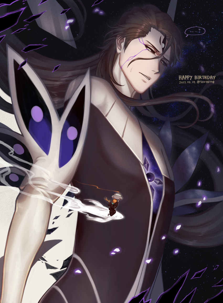 ...?, 3boys, 50x48x48, aizen_sousuke, alternate_form, alternate_size, artist_name, birthday_cake