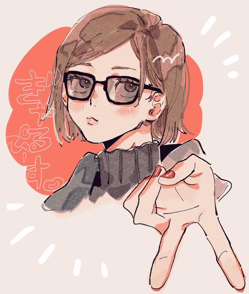 1girl, black_jacket, blush, brown_eyes, brown_hair, closed_mouth, highres, jacket