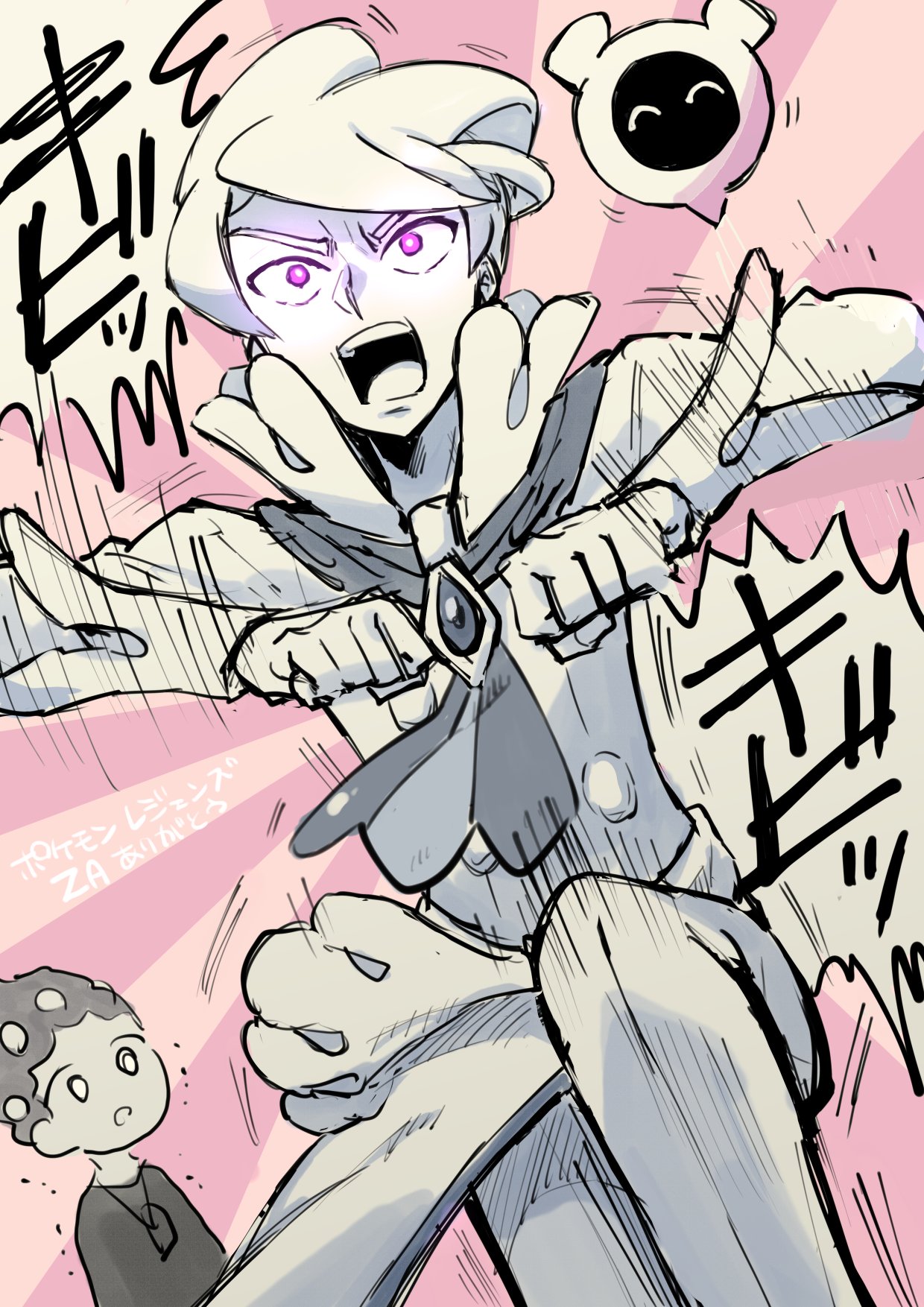 2boys, ascot, body_control, bright_pupils, buttons, clenched_hands, glowing, glowing_eyes