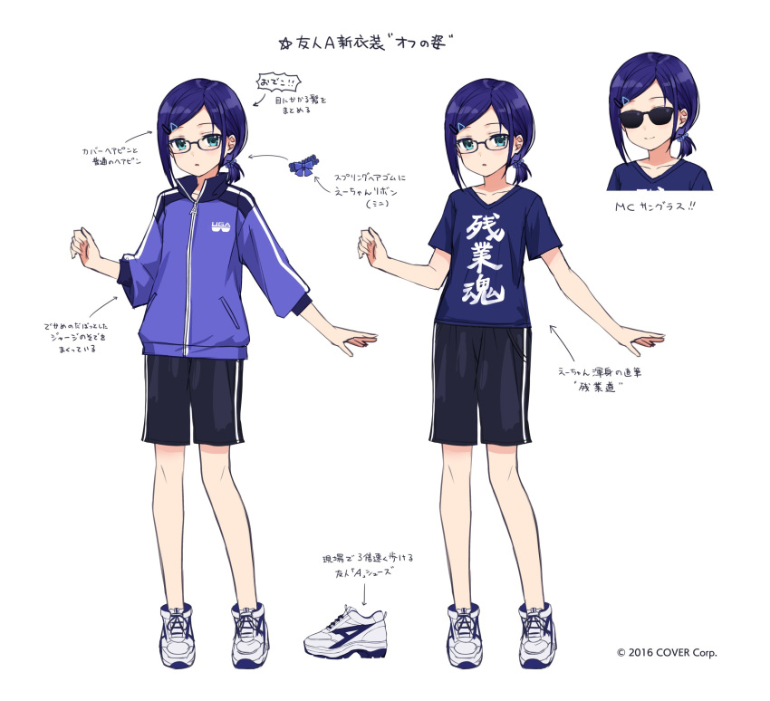 1girl, a-chan_(3rd_costume)_(hololive), a-chan_(hololive), amagai_tarou, bangs_pinned_back, black-framed_eyewear, black_shorts, blue_bow