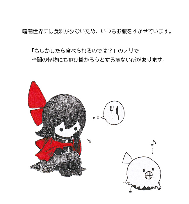 ballpoint_pen_(medium), boots, capelet, character_profile, chibi, creature, dress, gloves