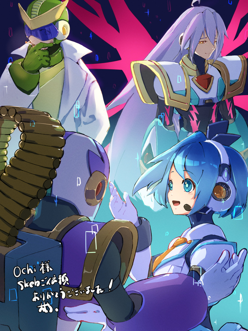 1girl, 3boys, absurdres, android, armor, black_bodysuit, blue_eyes, blue_hair