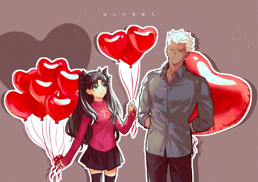 1boy, 1girl, alternate_costume, archer_(fate), arm_at_side, arms_behind_back, balloon, black_hair, black_pants, black_skirt, black_thighhighs, blue_eyes, bright_pupils, brown_background, casual, closed_mouth, collared_shirt, commentary, couple, cowboy_shot, cross_print, dark-skinned_male, dark_skin, dress_shirt, drop_shadow, fate/stay_night, fate_(series), grey_eyes, grey_shirt, hair_slicked_back, hand_up, heart_balloon, hetero, highres, holding, holding_balloon, long_hair, long_sleeves, looking_at_another, miniskirt, one_eye_closed, pants, parted_bangs, pleated_skirt, print_sweater, red_sweater, shirt, short_hair, simple_background, skirt, sleeves_past_wrists, smile, split_mouth, straight_hair, suginamayuge, sweater, thigh-highs, tohsaka_rin, turtleneck, turtleneck_sweater, two_side_up, v-shaped_eyebrows, white_hair, white_pupils, zettai_ryouiki