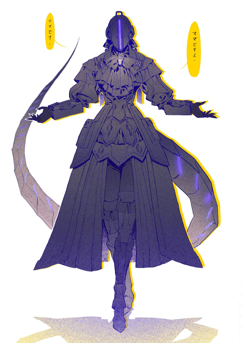 1girl, ascot, belt_bag, bondrewd, boots, bow, bowtie, chromatic_aberration