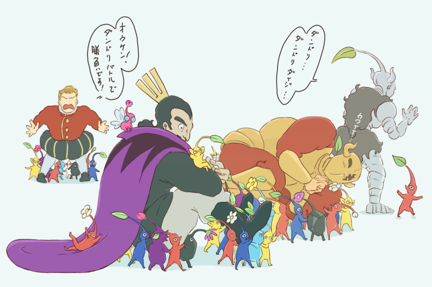4boys, armor, black_footwear, black_hair, blonde_hair, blue_pikmin, boots, brothers