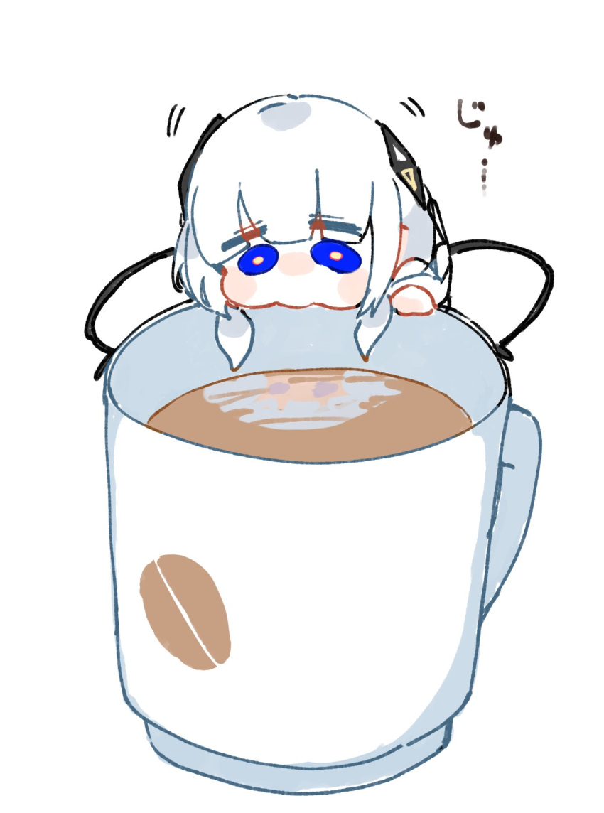 1girl, blue_eyes, bright_pupils, cevio, chibi, coffee, coffee_cup, commentary_request