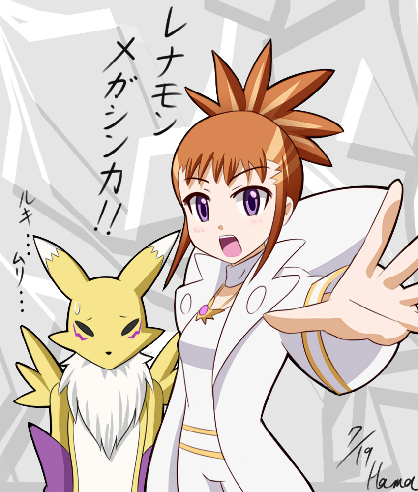 1girl, bad_id, bad_pixiv_id, brown_hair, cosplay, diantha_(pokemon), diantha_(pokemon)_(cosplay), digimon