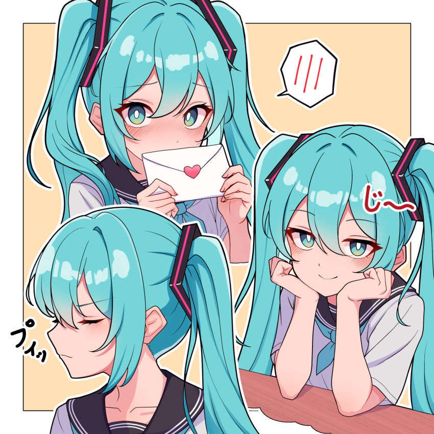 1girl, aqua_eyes, aqua_hair, aqua_necktie, black_sailor_collar, blush, border, bright_pupils