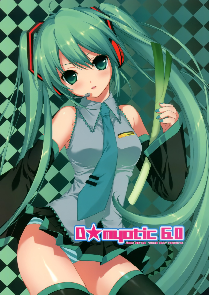 absurdres, bare_shoulders, black_legwear, black_thighhighs, blush, d_myo, detached_sleeves, dmyotic