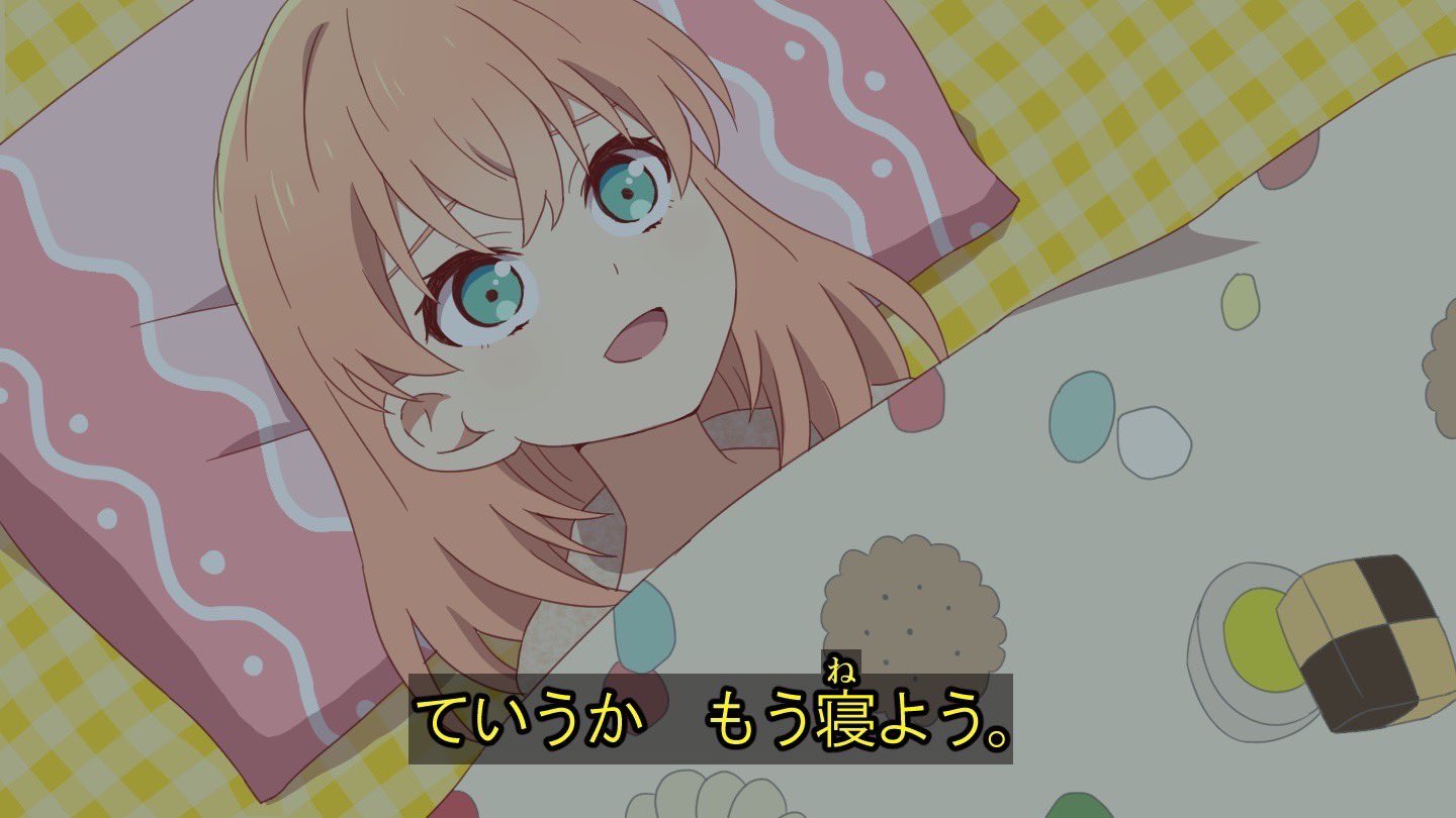 1girl, biscuit_(bread), checkerboard_cookie, cookie, fake_screenshot, food, food_print, green_eyes