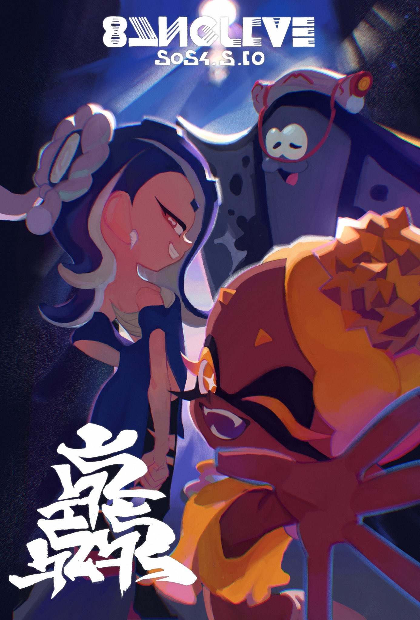 1boy, 2girls, big_man_(splatoon), black_pantyhose, blonde_hair, blue_hair, blue_shawl, cephalopod_eyes