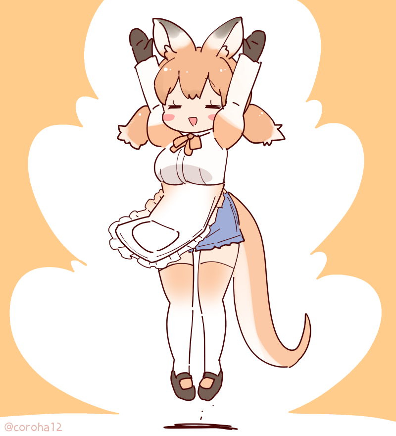 1girl, animal_ears, apron, arms_up, bow, bowtie, brown_hair, coroha