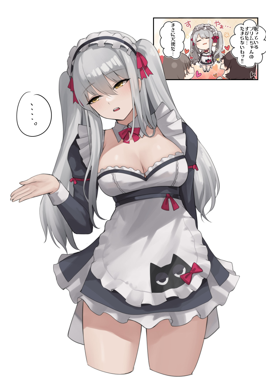 1boy, 1girl, absurdres, apron, commander_(nikke), commentary, frima_(nikke), goddess_of_victory:_nikke
