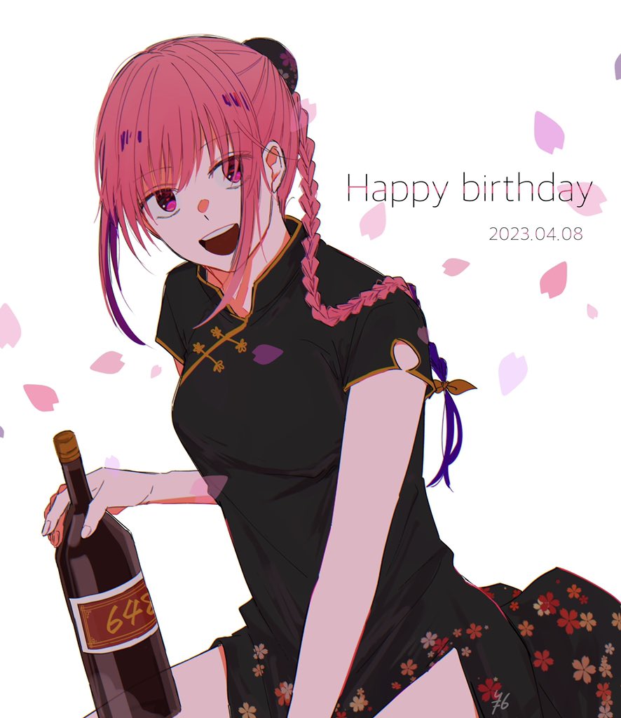 1girl, alcohol, black_dress, braid, china_dress, chinese_clothes, chinese_knot, dress