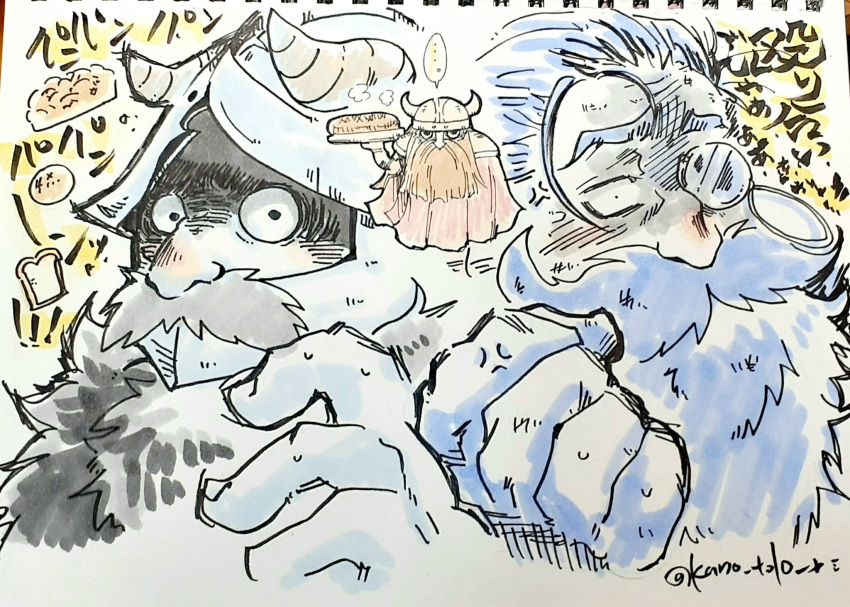 3boys, angry, beard, beard_over_mouth, blue_hair, brown_hair, character_request, clenched_hand