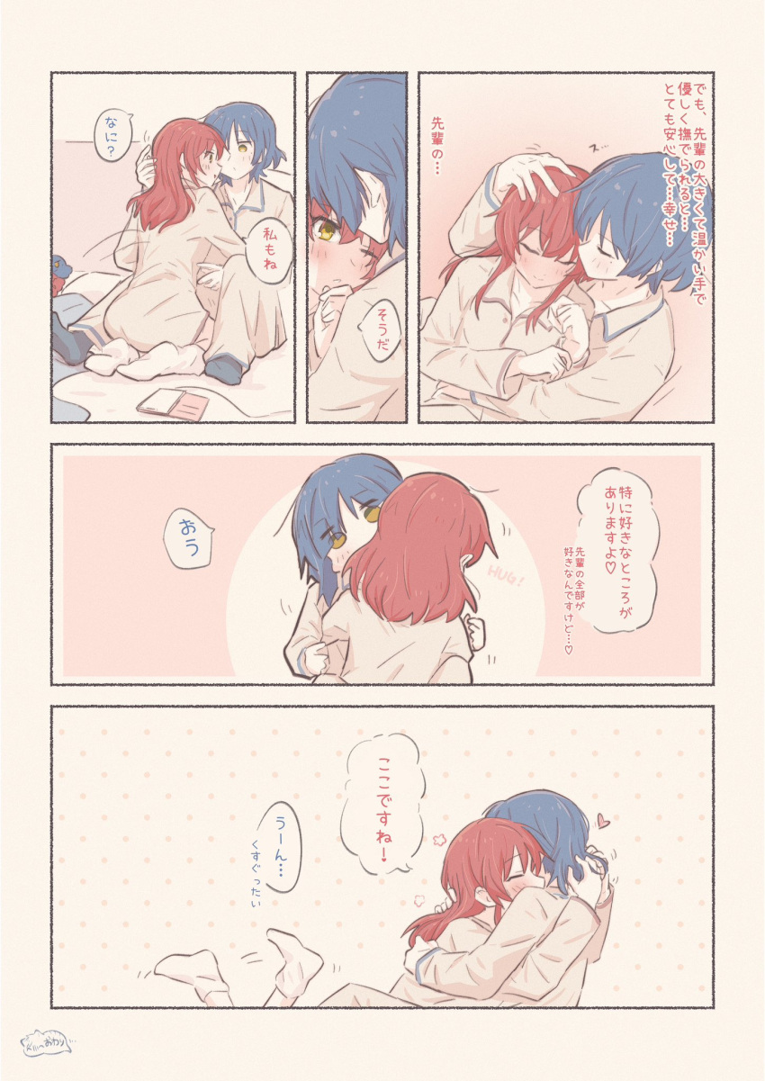 2girls, alternate_costume, blue_hair, blush, bocchi_the_rock!, closed_eyes, hand_on_another's_head, highres