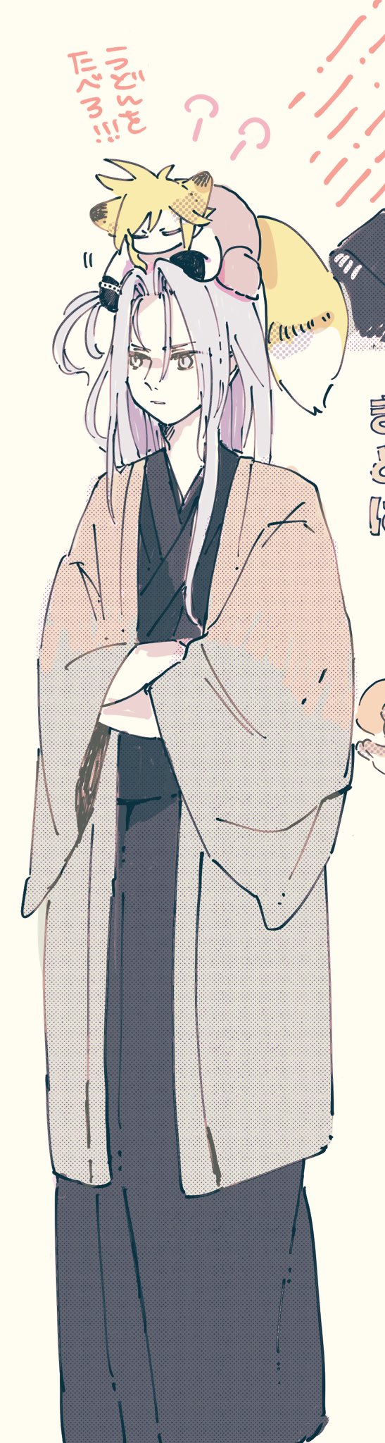 2boys, alternate_costume, alternate_universe, animal_ears, animal_on_head, black_gloves, black_kimono, black_sash