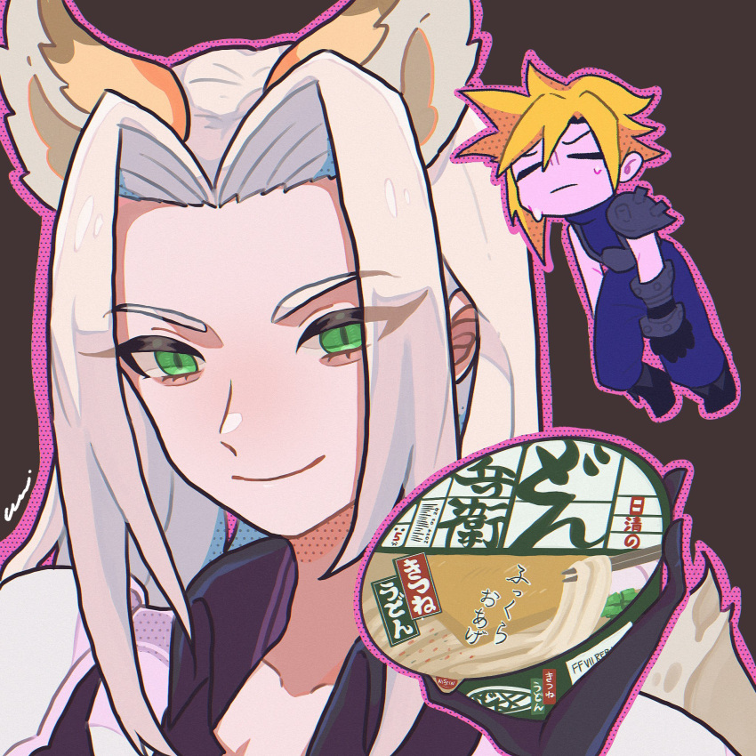 2boys, animal_ears, armor, belt, black_background, black_belt, black_coat, black_footwear, black_gloves, blonde_hair, blue_pants, blue_sweater, boots, bowl, closed_eyes, cloud_strife, coat, commentary_request, donbee_(food), donbee_kitsune_udon, final_fantasy, final_fantasy_vii, final_fantasy_vii_remake, food, fox_ears, furrowed_brow, gloves, green_eyes, grey_hair, hand_up, high_collar, highres, holding, holding_bowl, holding_food, instant_udon, kemonomimi_mode, long_hair, looking_at_viewer, male_focus, multiple_boys, outline, pants, pauldrons, pink_outline, sephiroth, shoulder_armor, signature, single_pauldron, sleeveless, sleeveless_sweater, sleeveless_turtleneck, slit_pupils, smile, spiky_hair, suspenders, sweatdrop, sweater, turtleneck, wu_longcha