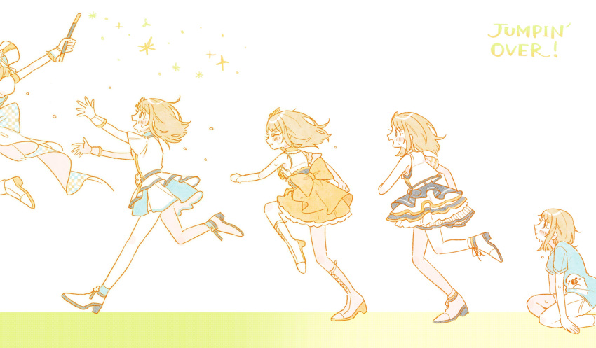 1girl, absurdres, animal_print, arm_up, back_bow, bare_legs, belt, black_belt