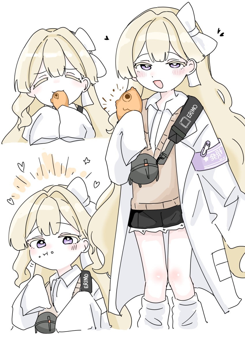 1girl, absurdres, armband, black_skirt, blonde_hair, blush, bobok, brown_sweater_vest