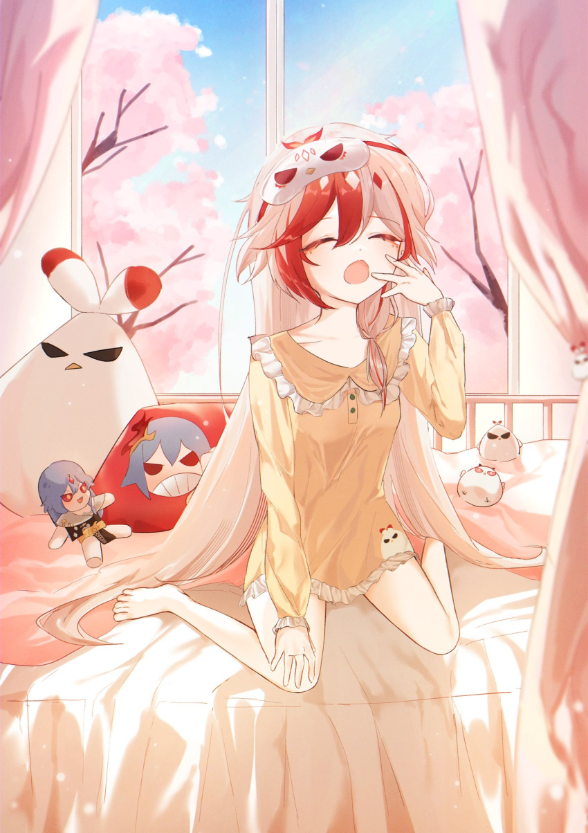 alternate_costume, animal_print, barefoot, blanket, blindfold_on_head, blue_sky, branch, character_print