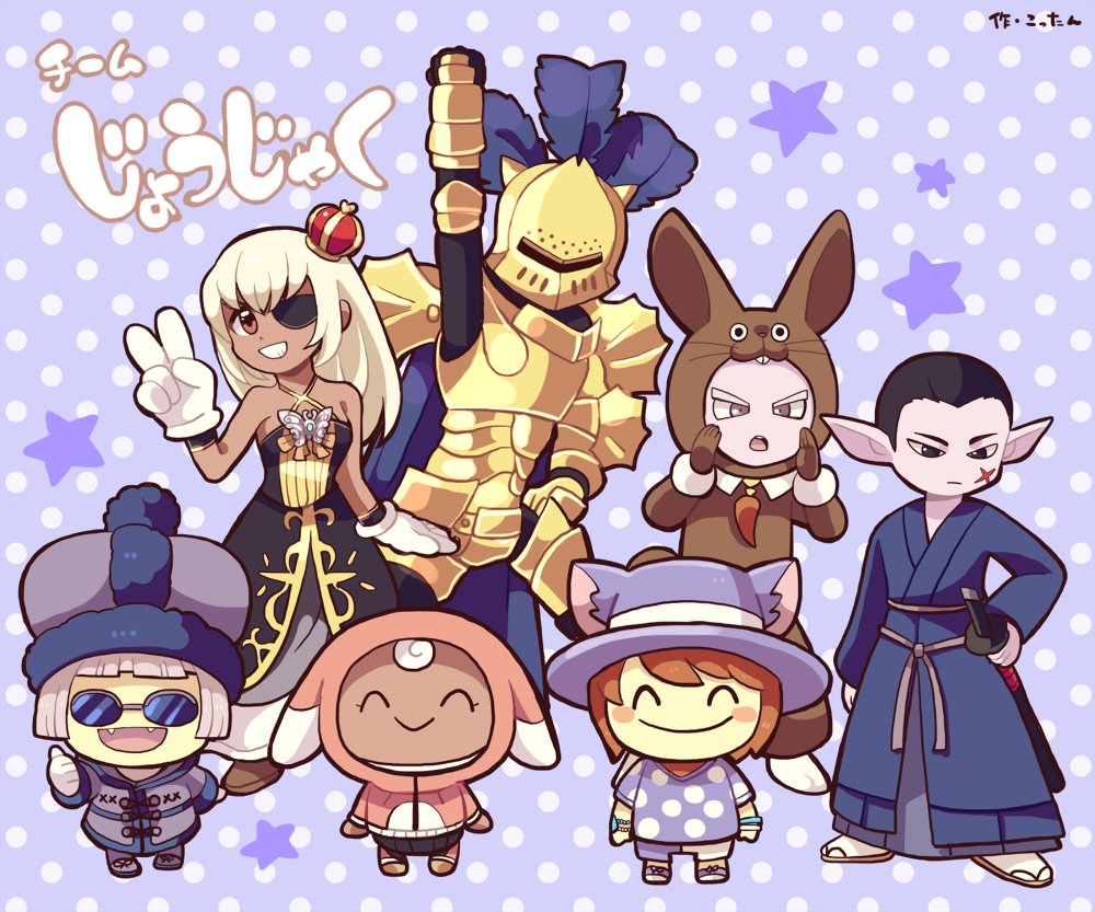 3boys, 4girls, animal_costume, arm_up, armor, black_dress, black_hair, blue_background