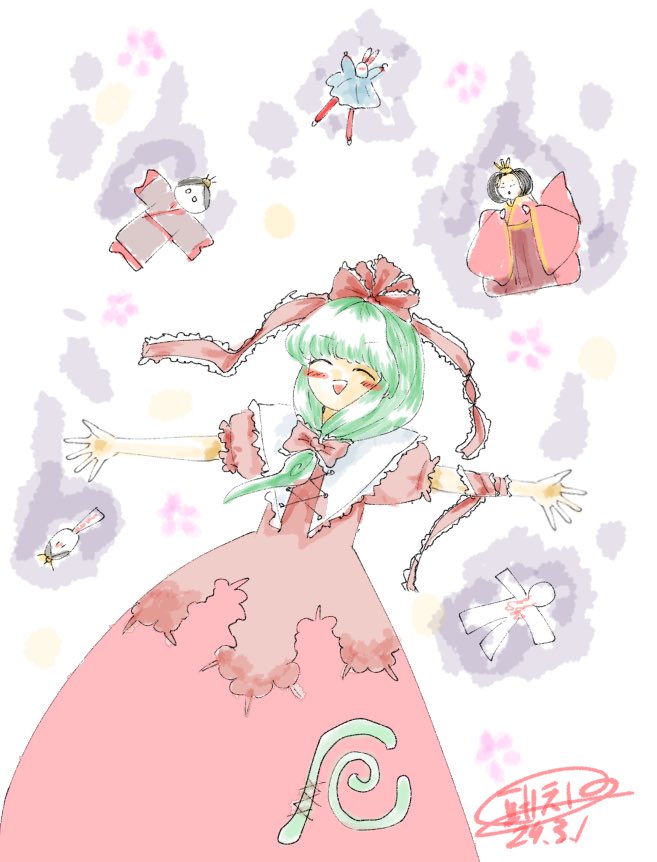 1girl, arm_ribbon, bow, dress, frilled_bow, frilled_ribbon, frills, front_ponytail, green_hair, hinadan, hinamatsuri, kagiyama_hina, open_mouth, pechi_(h0t_c0ffee), red_bow, red_dress, red_ribbon, ribbon, smile, solo, touhou, zun_(style)