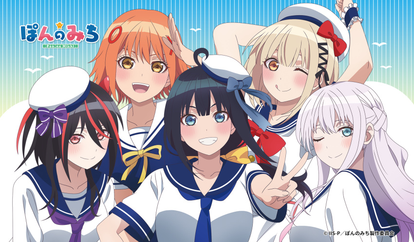 5girls, :p, ahoge, black_hair, blonde_hair, blue_eyes, blue_shirt, braid